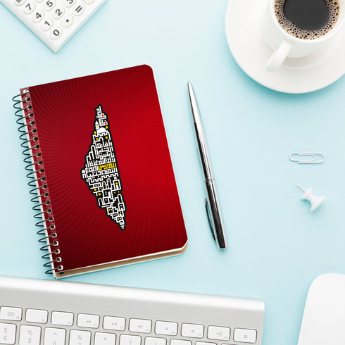 Notebook - Palestine Map Cities